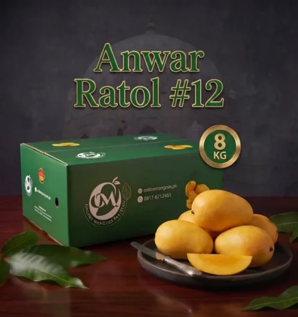 Multani Anwar Ratol 12 Number - Image 2